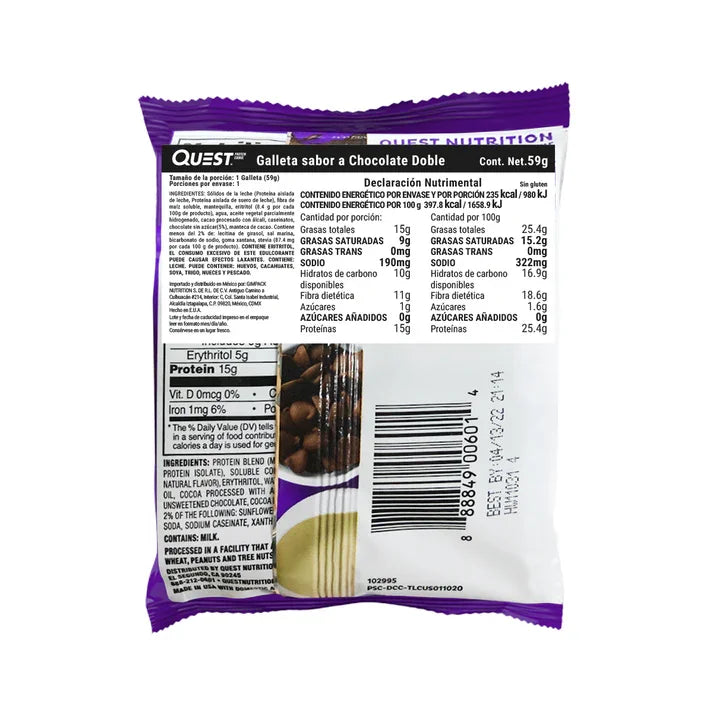 GALLETA QUEST DE DOBLE CHOCOLATE