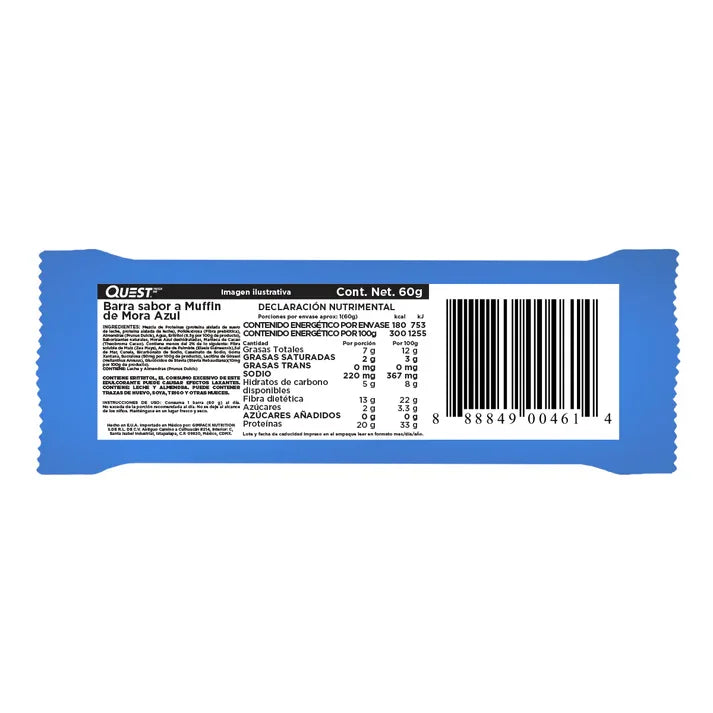 BARRA QUEST DE MUFFIN DE MORA AZUL 60 GR